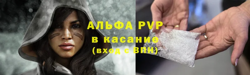 хочу   гидра как зайти  APVP СК  Кизляр 